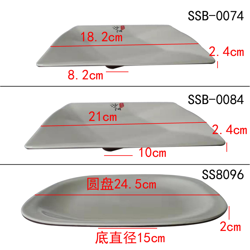 小吃沙阳咖啡白双色密胺餐具盖浇饭炒盘拌面卤味面碗汤碗10个包邮-图3