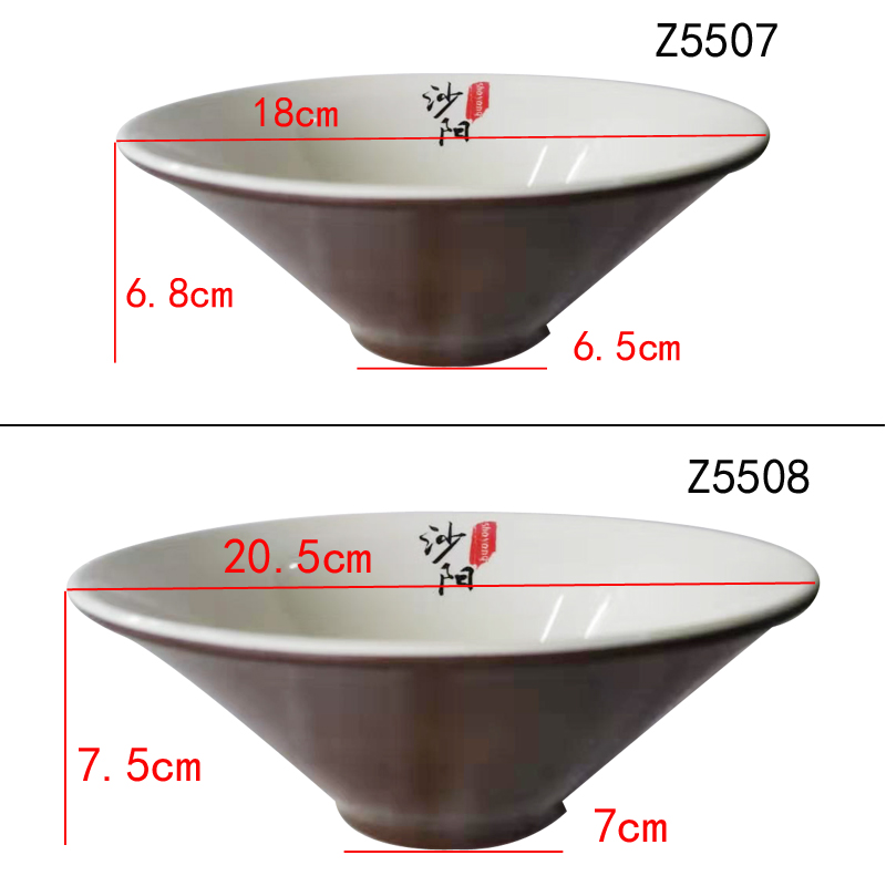 小吃沙阳咖啡白双色密胺餐具盖浇饭炒盘拌面卤味面碗汤碗10个包邮-图2