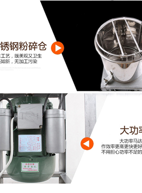 沙县小吃不锈钢肉机扁食混沌云吞