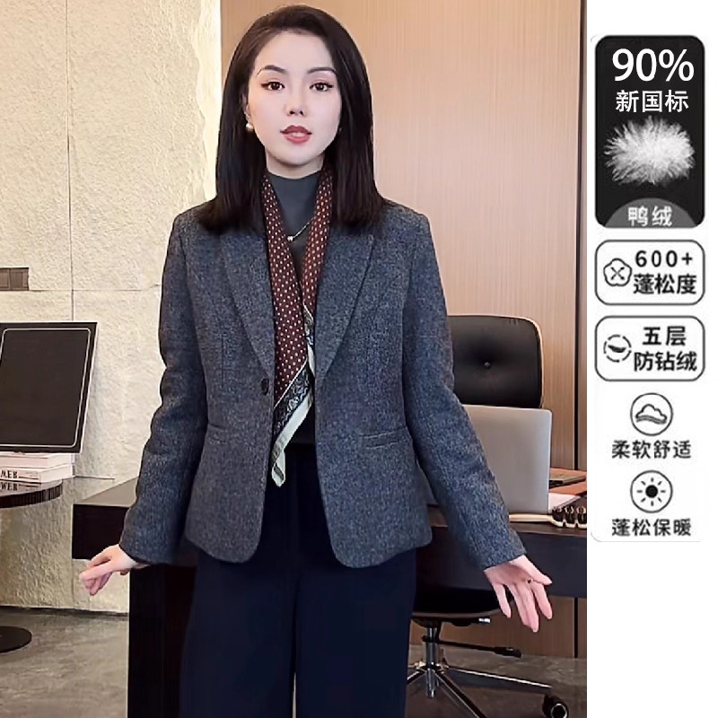 高级感时尚羊毛呢西装外套女加厚2025新款冬季羽绒服西装女短款,淘宝优惠券,粉丝福利购,淘宝优惠卷