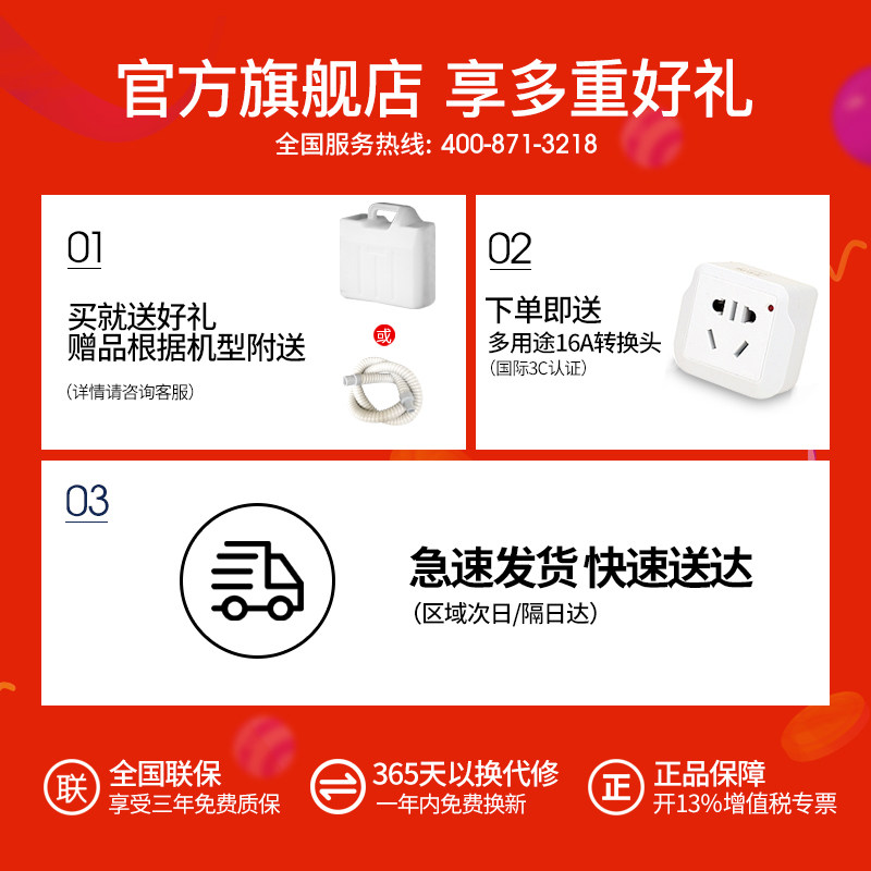 新典大功率工业商用家用仓库抽湿器 新典抽湿器/除湿器