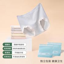 Conserve Poly Lactic Acid Ladies Pants Comfort No marks Breathable Easy Cleaning High Bounce High Rebound Mid-Waist 6 Dress Conservation