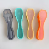 Ювелирные украшения