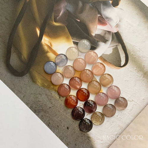 MagicColornail oxygen Girl Series Crown Armor Plic