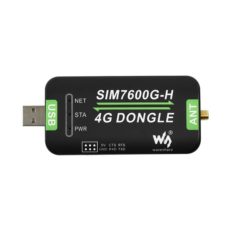 SIM7600G-H 全球通4G USB Dongle上网棒树莓派笔记本工控机上网卡 - 图0