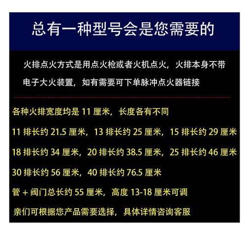 包邮火排液化气锅炉燃烧器蒸汽机炉头灶头蒸饭车炒货机煤改气用 - 图0
