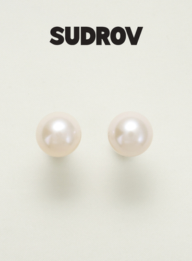 SUDROV素觉925银设计感珍珠耳钉