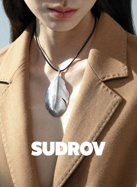 SUDROV素觉925银真皮锁骨链项链