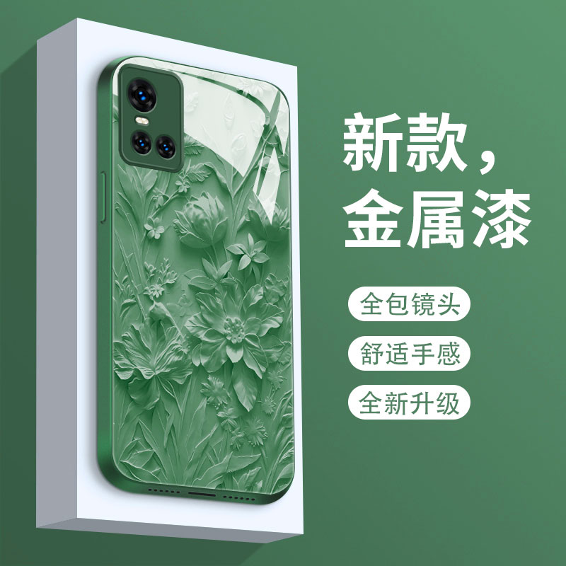 适用vivos10手机壳新款液态玻璃s10pro保护套S十网红超火女款壁花v1v0s9超薄防摔5g硬壳s9e全包高级散热 - 图2