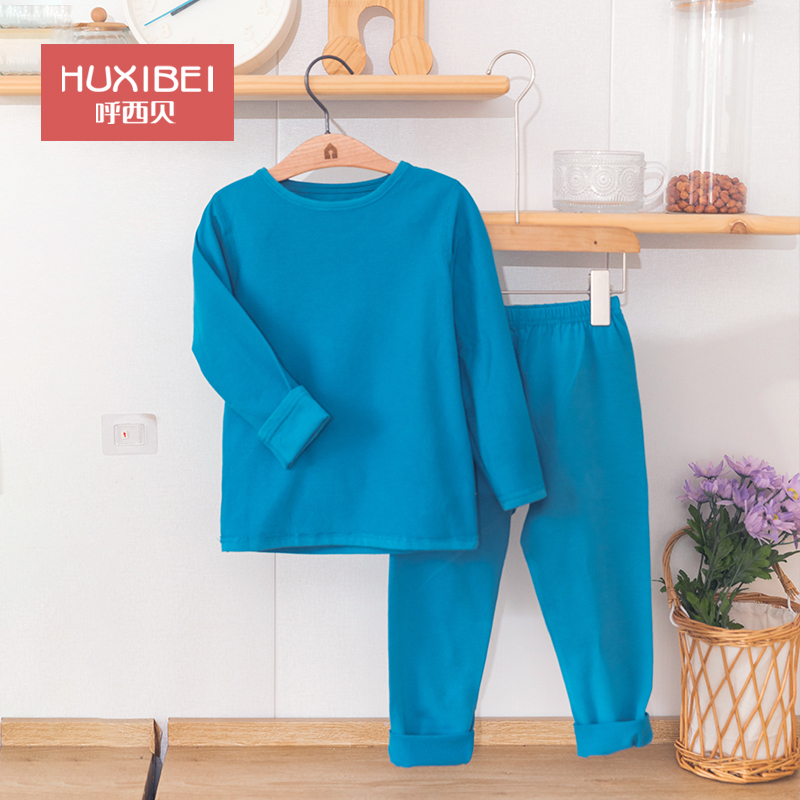 呼西贝薄款男女宝宝纯棉长袖套装 孩子秋衣秋裤分体 小中儿童内衣,淘宝优惠券,粉丝福利购,淘宝优惠卷