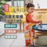 Скандинавский детский жилет, спальный мешок, пижама, скандинавский стиль