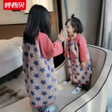 Поймите потребности ребенка, чтобы разжечь мечту ребенка Хуокси, детка Чанкю, детская анти -ка, была спроектирована Хан Ю.