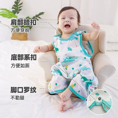 Детский марлевый жилет, спальный мешок без рукавов, двухэтажное дудоу, пижама