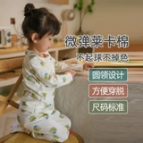 呼西贝 Детское нижнее белье, комплект, демисезонная пижама подходит для мужчин и женщин, универсальное термобелье