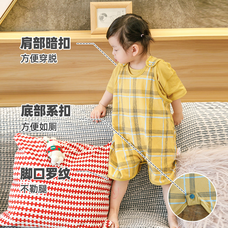 北欧风 呼西贝婴儿睡袋 分腿 宝宝肚兜睡衣夏季防踢被 薄款冰爽棉,淘宝优惠券,粉丝福利购,淘宝优惠卷