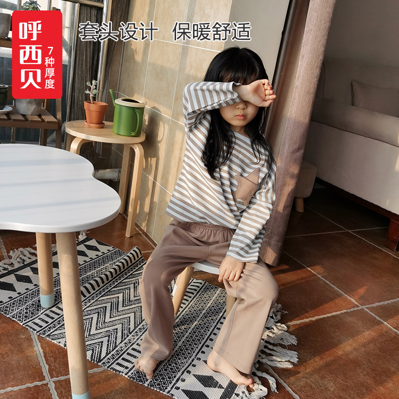 日韩风 呼西贝分体睡衣春季 圆领儿童家居服套装亲肤棉分体睡衣 - 图0