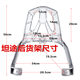 Suitable for Tailing electric vehicle Super 6 Tundra EB aluminum alloy tail box expansion extension bracket thickening integrated die-casting