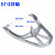 Yamaha Flying Eagle FY100T-A Linhai LH110T-5 Jiaoge S7 rear cargo tail box armrest accessories