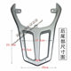Yadi Emma Tailing Superior Q7 Knife Elf Electric Motorcycle Rear Shelf Tail Box Carrier Rack Modification Accessories