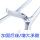 Yulong M9 backrest bracket tail arm armrest extended shelf
