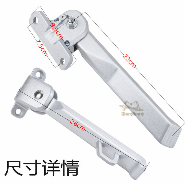 Yadi Electric Vehicle Flash Lane G5 Side Single Support