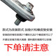 Yadi Ray 7080 aluminum alloy rear shelf thickening