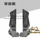 Third generation rear seat folding pedals made of aluminum alloy