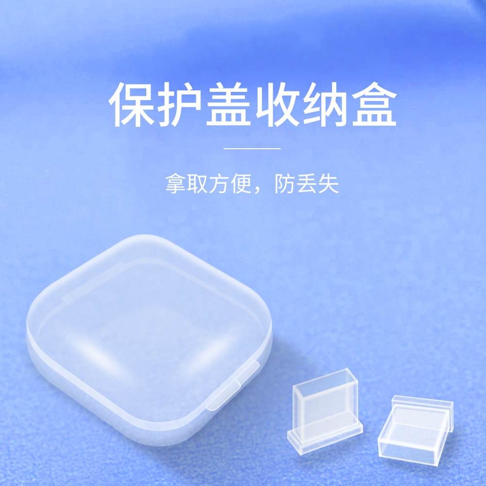 USB公头盖子防尘帽适用华为vivo安卓OPPO数据线USB公插端保护盖子数码充电线接口防尘塞U盘插头保护套防尘盖,淘宝优惠券,粉丝福利购,淘宝优惠卷