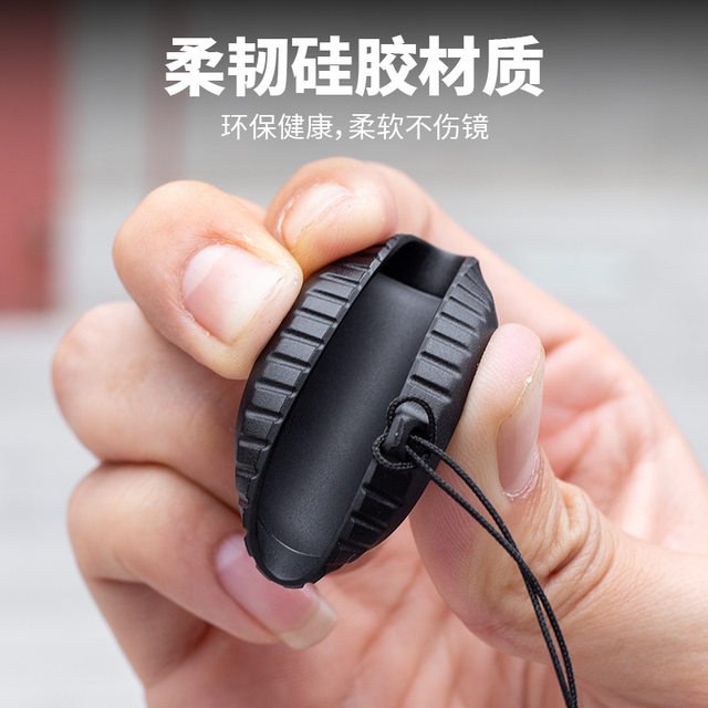 Suitable for DJI DJI Action6 lens protective cover action5Pro/4/3 lens cover soft silicone anti-scratch cover DJI sports camera cover dust-proof and anti-bump protective cover safety storage bag