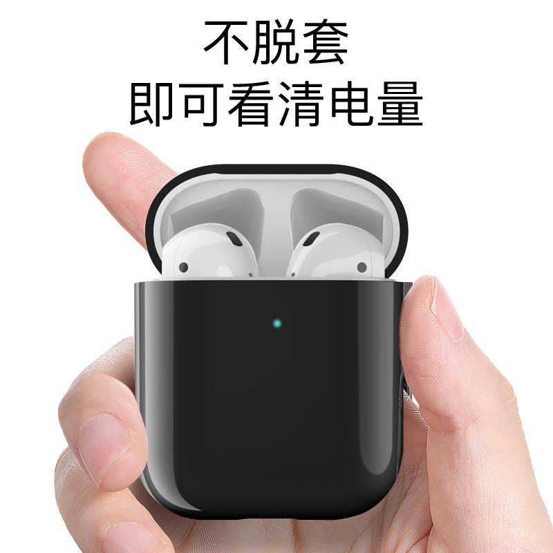 适用airpods2保护套苹果无线蓝牙耳机套AirPods1全包软壳硅胶超薄盒ipods防丢绳ins防尘贴纸潮apple二代通用-图1