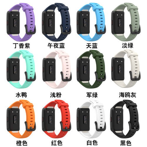 适用荣耀手环6/5/4/5nfc腕带表带华为手环6/6NFC/6pro替换手表带智能标准版胶圈硅胶配件六四五个性固定卡扣 - 图0