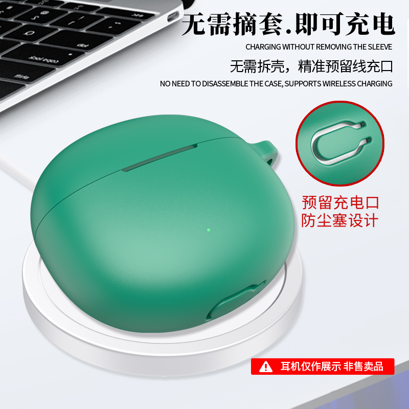 适用iQOO TWS Air3保护套iQOO TWS Air Pro蓝牙耳机保护壳iQOOTWSAir2充电仓盒iQOOTWSAirPro防摔硅胶软套潮 - 图1