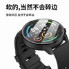 Suitable for Xiaomi watch color1/2 protective film
