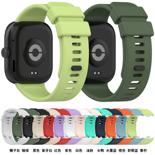 适用redmiwatch4表带红米watch5手表表带小米redmi watch6腕带硅胶纯色红米手表5表带男女新款替换表带链配件 - 图0