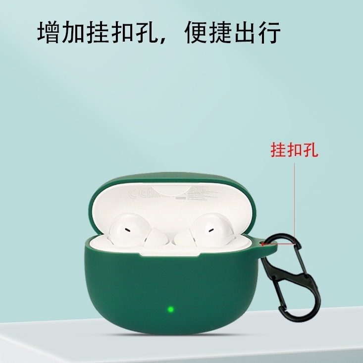 适用荣耀亲选Earbuds X3保护套新款华为荣耀EarbudsX3i蓝牙耳机保护壳防摔全包荣耀x3i耳机套充电盒硅胶软壳I - 图1