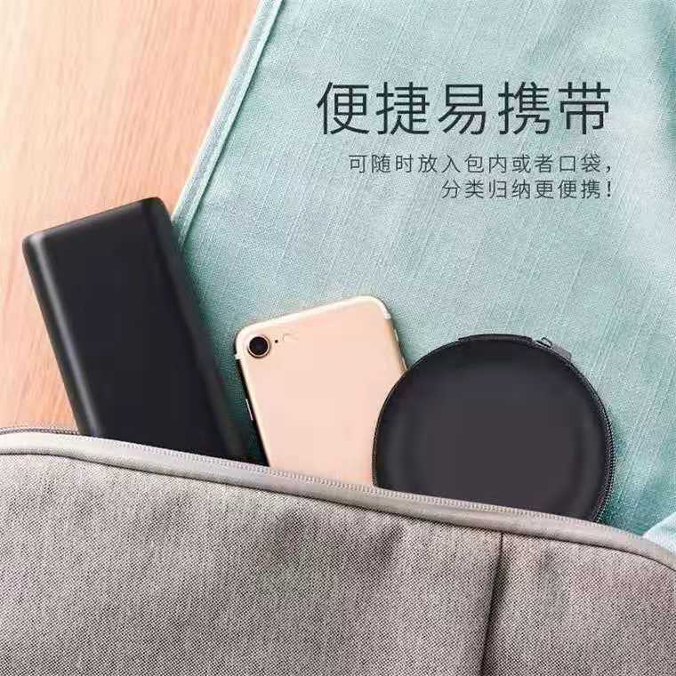 耳机手机线收纳包u盘保护套数据线u盾sd内存卡充电器保护盒迷你多功能旅行便携数码收纳整理盒防震蓝牙耳机袋 - 图2