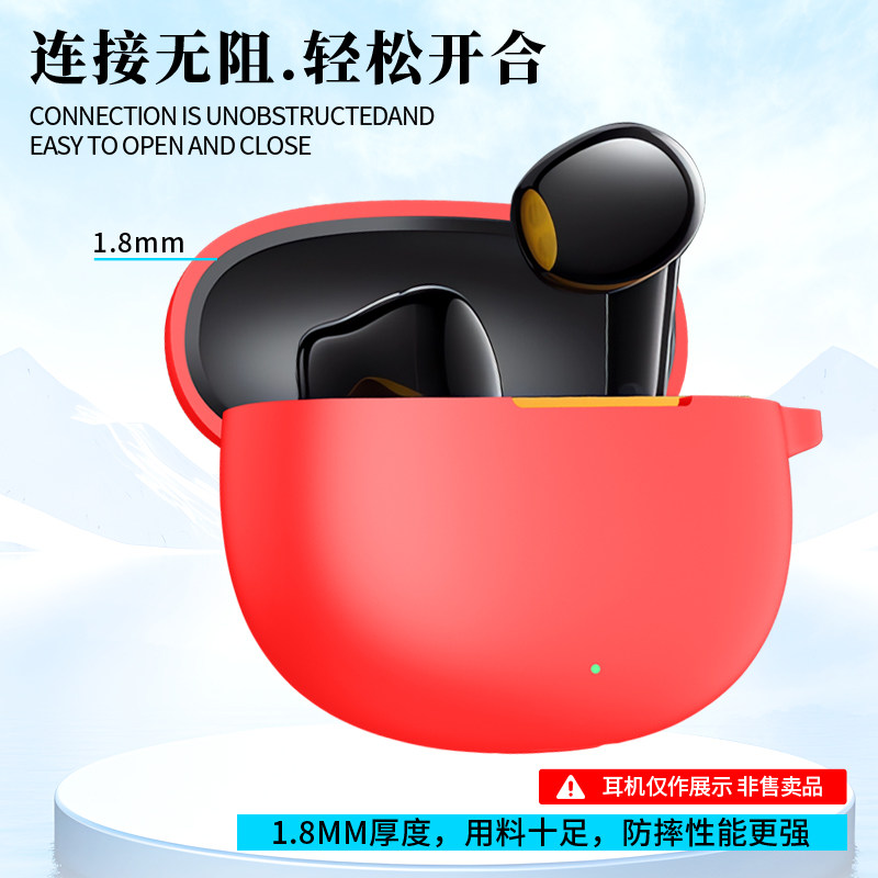 适用iQOO TWS Air3保护套iQOO TWS Air Pro蓝牙耳机保护壳iQOOTWSAir2充电仓盒iQOOTWSAirPro防摔硅胶软套潮 - 图2