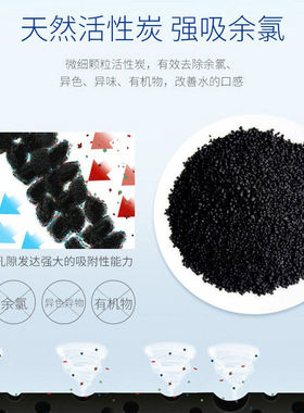 日本东丽水龙头净水器滤芯MKC.SJ