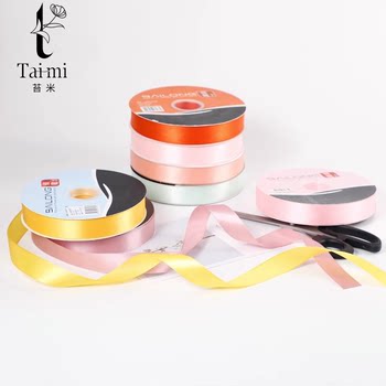 Taimi ມ້ວນຂະຫນາດໃຫຍ່ສີແຂງ polyester ribbon floral ດອກໄມ້ຂອງຂວັນການຫຸ້ມຫໍ່ ribbon ribbon cake ຂອງປະທານແຫ່ງການຕົກແຕ່ງ ribbon