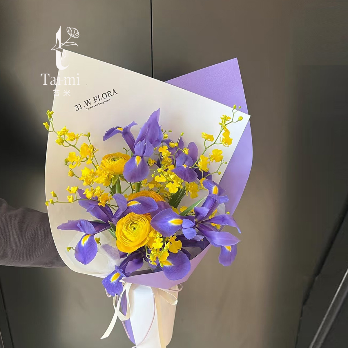 苔米 180克高定造型纸鲜花束包装硬挺纸花艺花店包花高韧性硬卡纸,淘宝优惠券,粉丝福利购,淘宝优惠卷