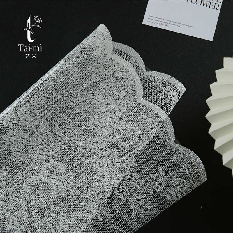 苔米 520情人节蕾丝鲜花包装布创意花束包花纸网纱花艺花店包装 - 图0