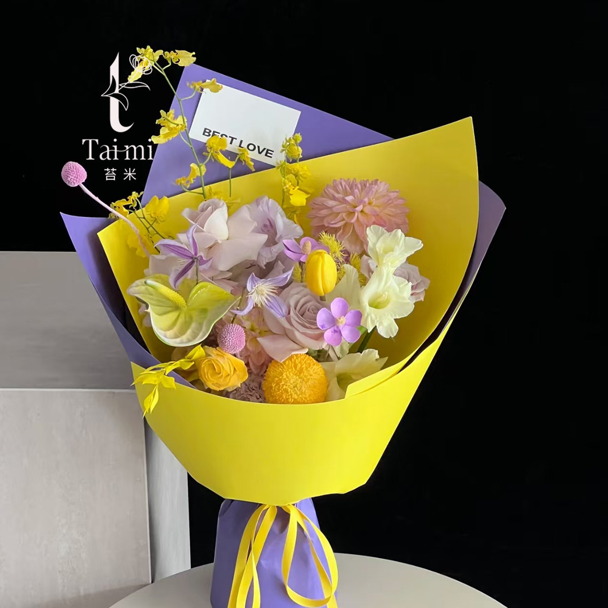 苔米 180克高定造型纸鲜花束包装硬挺纸花艺花店包花高韧性硬卡纸,淘宝优惠券,粉丝福利购,淘宝优惠卷