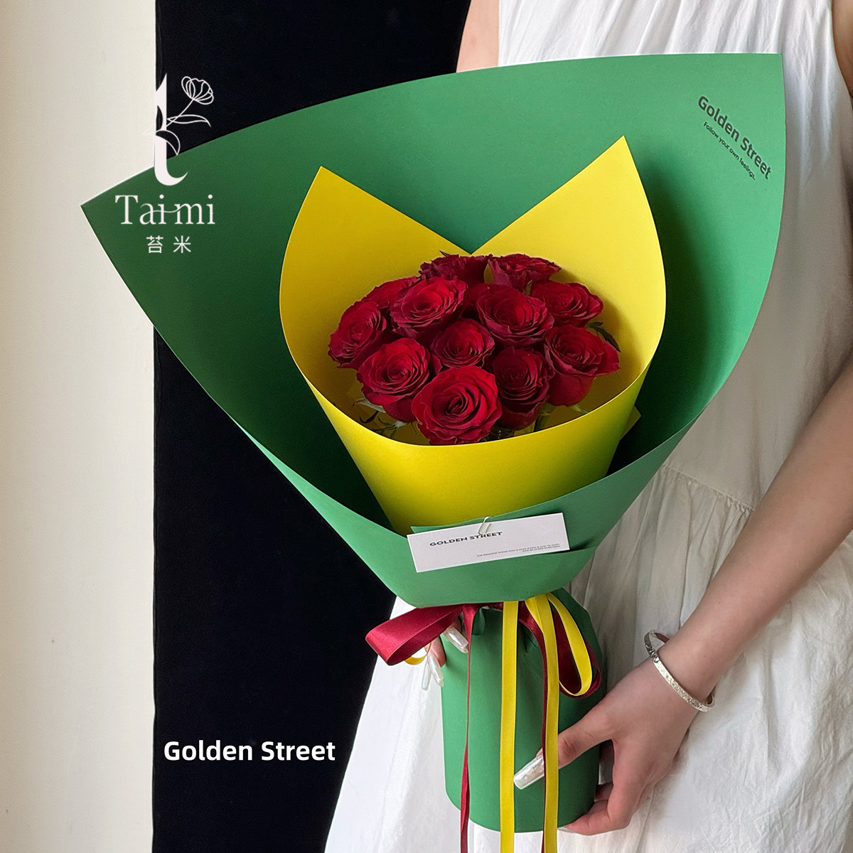 苔米 180克高定造型纸鲜花束包装硬挺纸花艺花店包花高韧性硬卡纸,淘宝优惠券,粉丝福利购,淘宝优惠卷