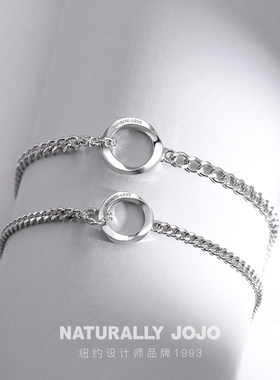 莫比乌斯环925纯银情侣手链