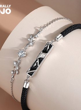 枯木逢春纯银情侣手链女