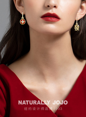 国潮红色喜庆新年发财耳环女
