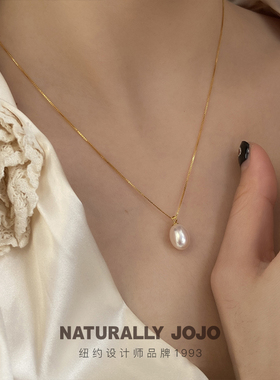 S925银盒子链淡水珍珠吊坠项链女生锁骨链轻奢小众设计高级感颈链