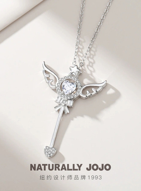 s925纯银仙女棒项链女