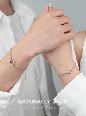 莫比乌斯双环纯银情侣双层手链