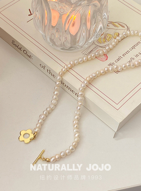 花朵OT扣气质珍珠项链女生轻奢小众高级设计感锁骨链法式气质颈链